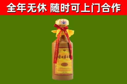 深圳回收15年份茅台