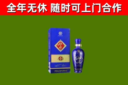 深圳回收杜康